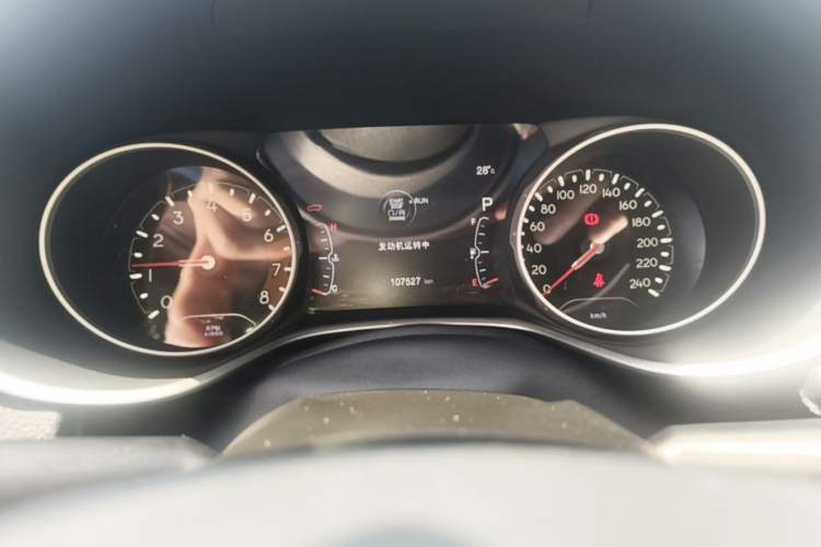 Used Jeep Compass 2017 200T Automatic Family Edition Instrument Cluster