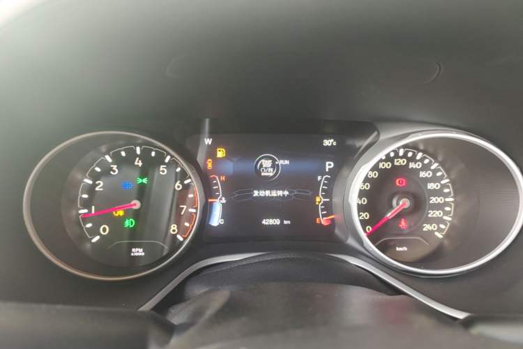 Used Jeep Compass 2017 200T Automatic Family Edition Instrument Cluster