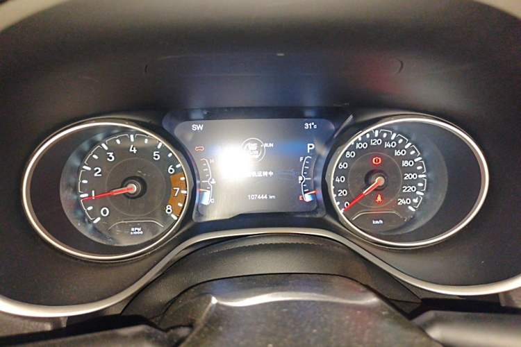 Used Jeep Compass 2017 200T Automatic Family Edition Instrument Cluster