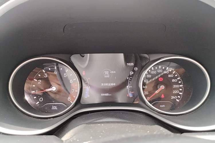 Used Jeep Compass 2017 200T Automatic Family Edition Instrument Cluster