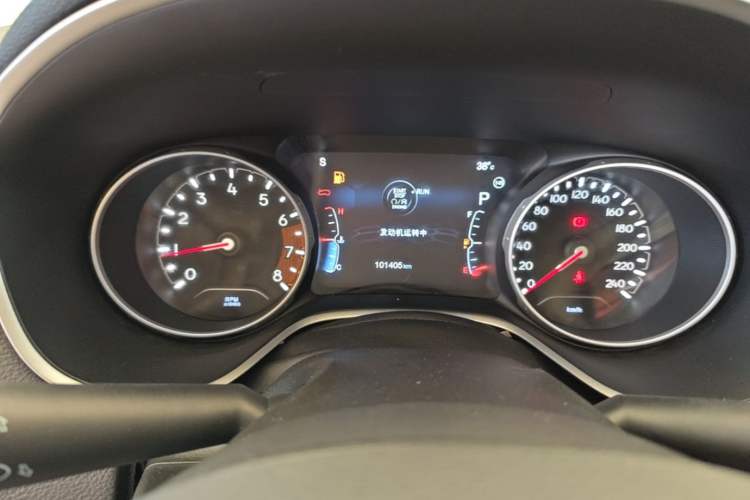 Used Jeep Compass 2017 200T Automatic Prestige Edition Instrument Cluster