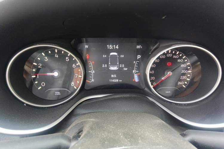 Used Jeep Compass 2017 200T Automatic Family Edition Instrument Cluster