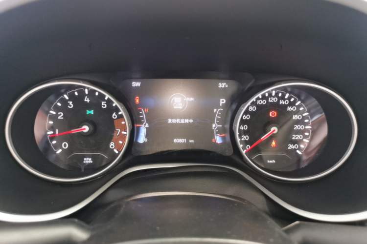 Used Jeep Compass 2017 200T Automatic Family Edition Instrument Cluster