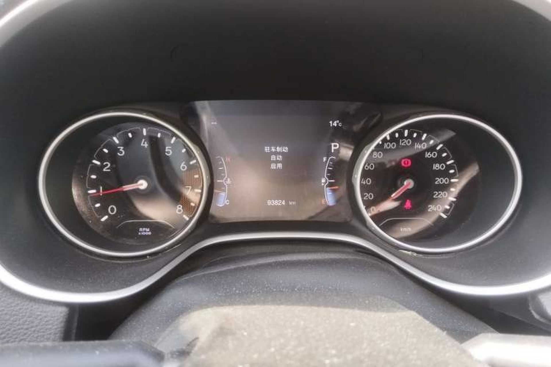 Used Jeep Compass 2017 200T Automatic Family Edition Instrument Cluster