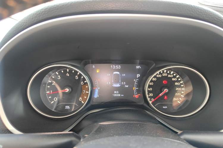 Used Jeep Compass 2017 200T Automatic Family Edition Instrument Cluster