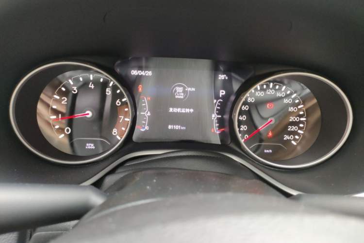 Used Jeep Compass 2017 200T Automatic Family Edition Instrument Cluster