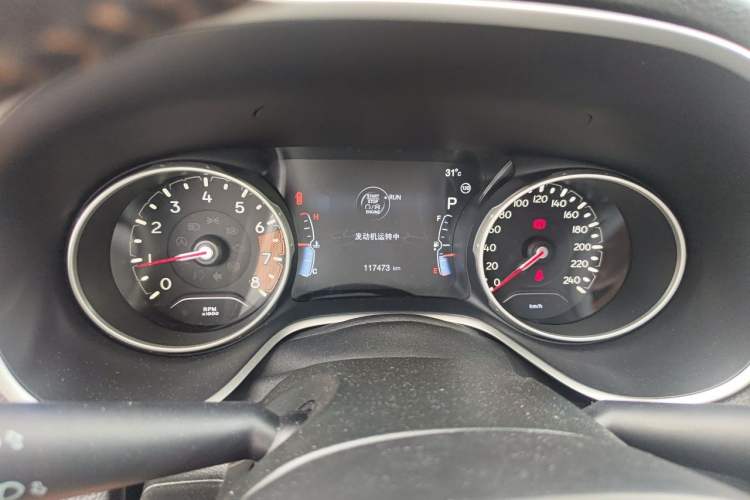 Used Jeep Compass 2017 200T Automatic Family Edition Instrument Cluster