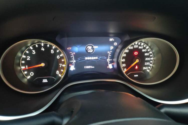 Used Jeep Compass 2017 200T Automatic Family Edition Instrument Cluster