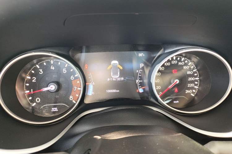 Used Jeep Compass 2017 200T Automatic Family Edition Instrument Cluster