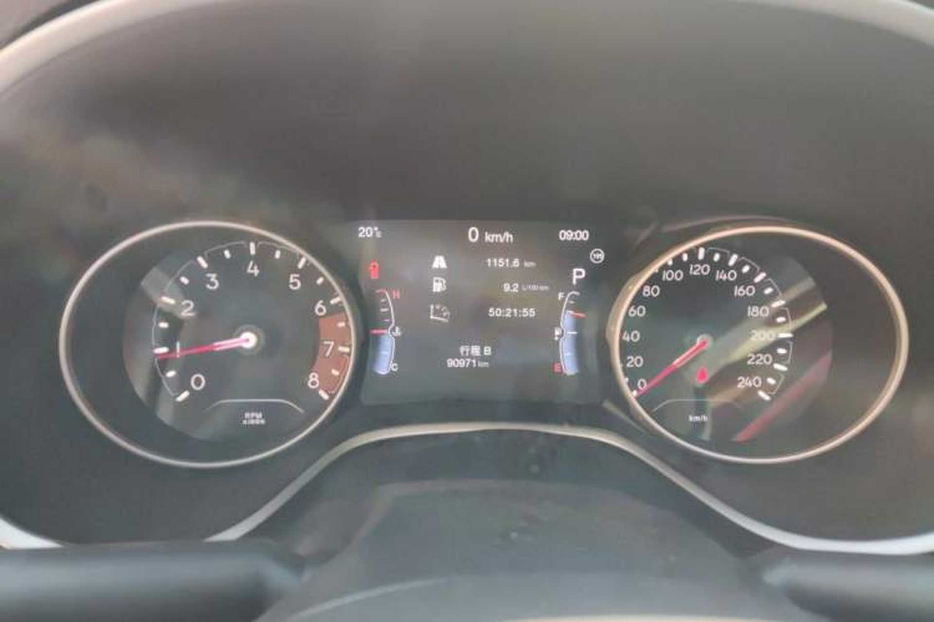 Used Jeep Compass 2017 200T Automatic Family Edition Instrument Cluster