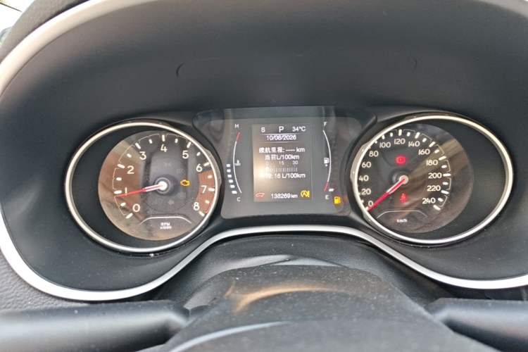 Used Jeep Compass 2017 200T Automatic Enjoyment Edition Instrument Cluster