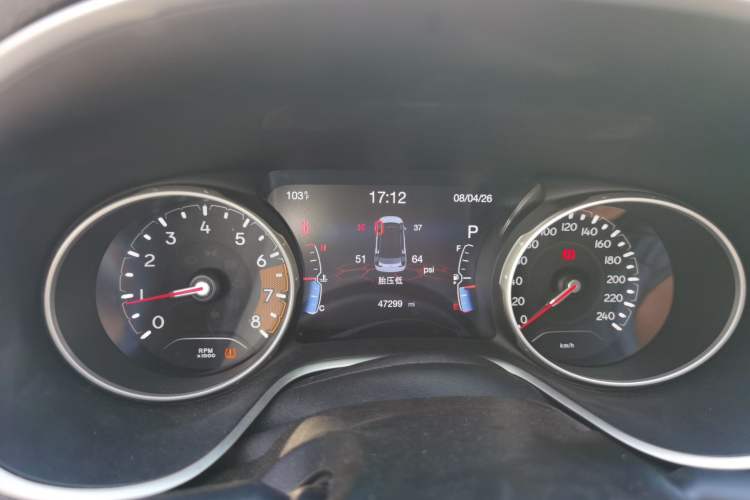 Used Jeep Compass 2017 200T Automatic Family Edition Instrument Cluster