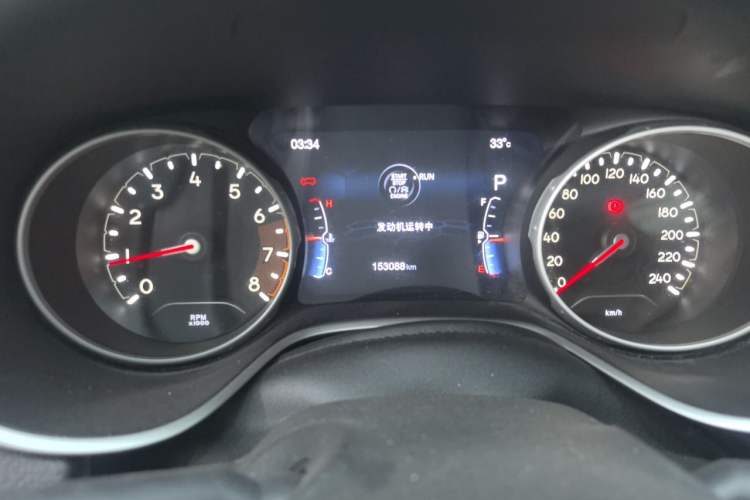 Used Jeep Compass 2017 200T Automatic Family Edition Instrument Cluster