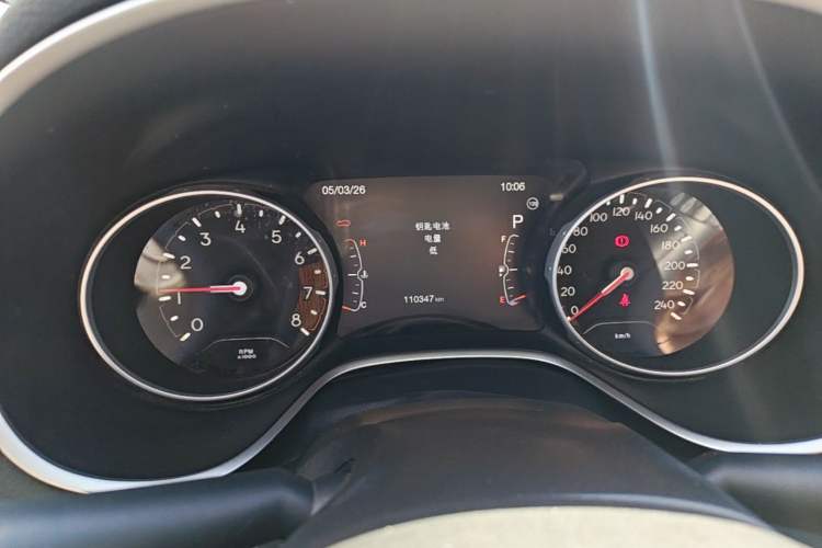 Used Jeep Compass 2017 200T Automatic Family Edition Instrument Cluster