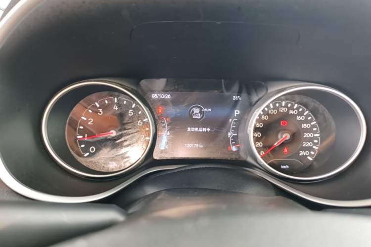 Used Jeep Compass 2017 200T Automatic Family Edition Instrument Cluster