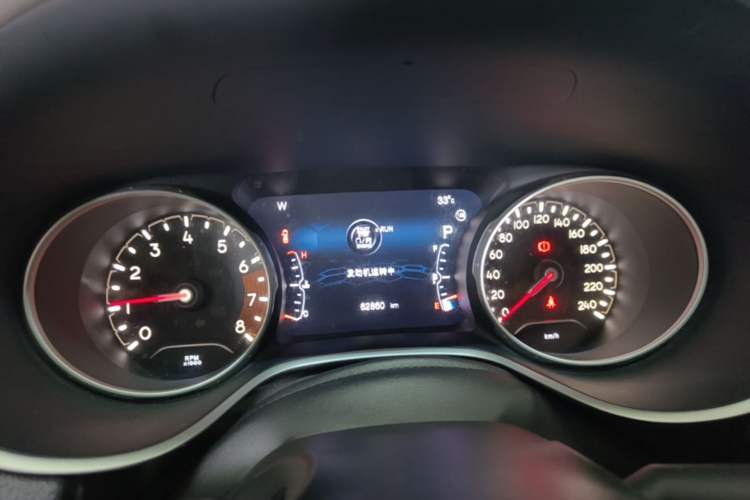 Used Jeep Compass 2017 200T Automatic Family Edition Instrument Cluster
