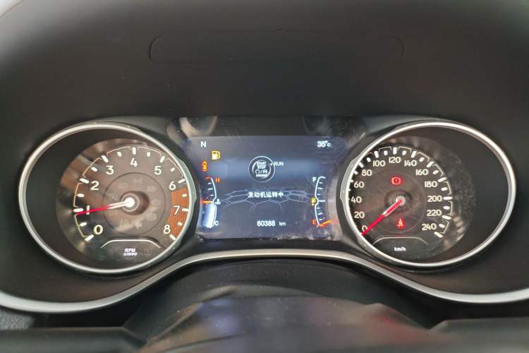 Used Jeep Compass 2017 200T Automatic Family Edition Instrument Cluster