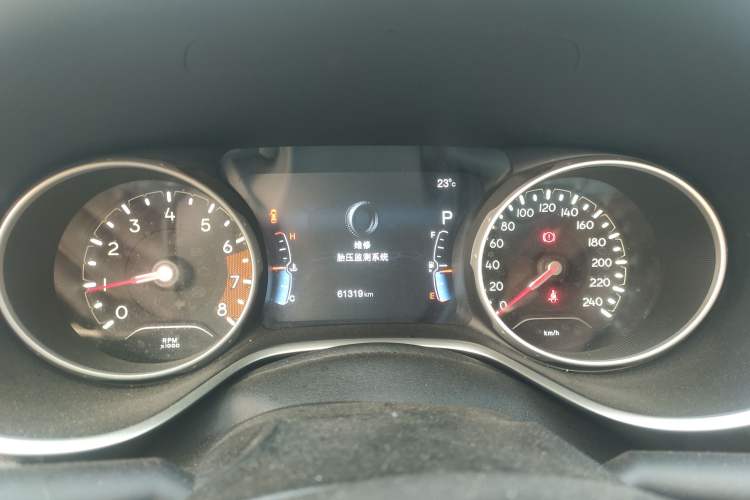 Used Jeep Compass 2017 200T Automatic Family Edition Instrument Cluster