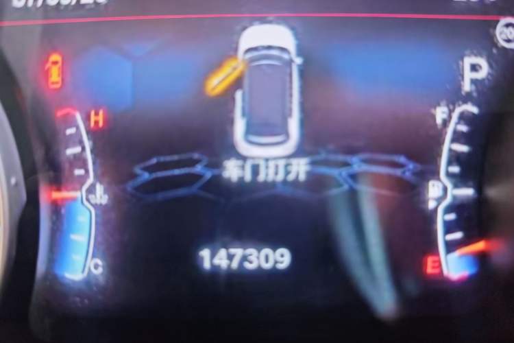 Used Jeep Compass 2017 200T Automatic Family Edition Instrument Cluster