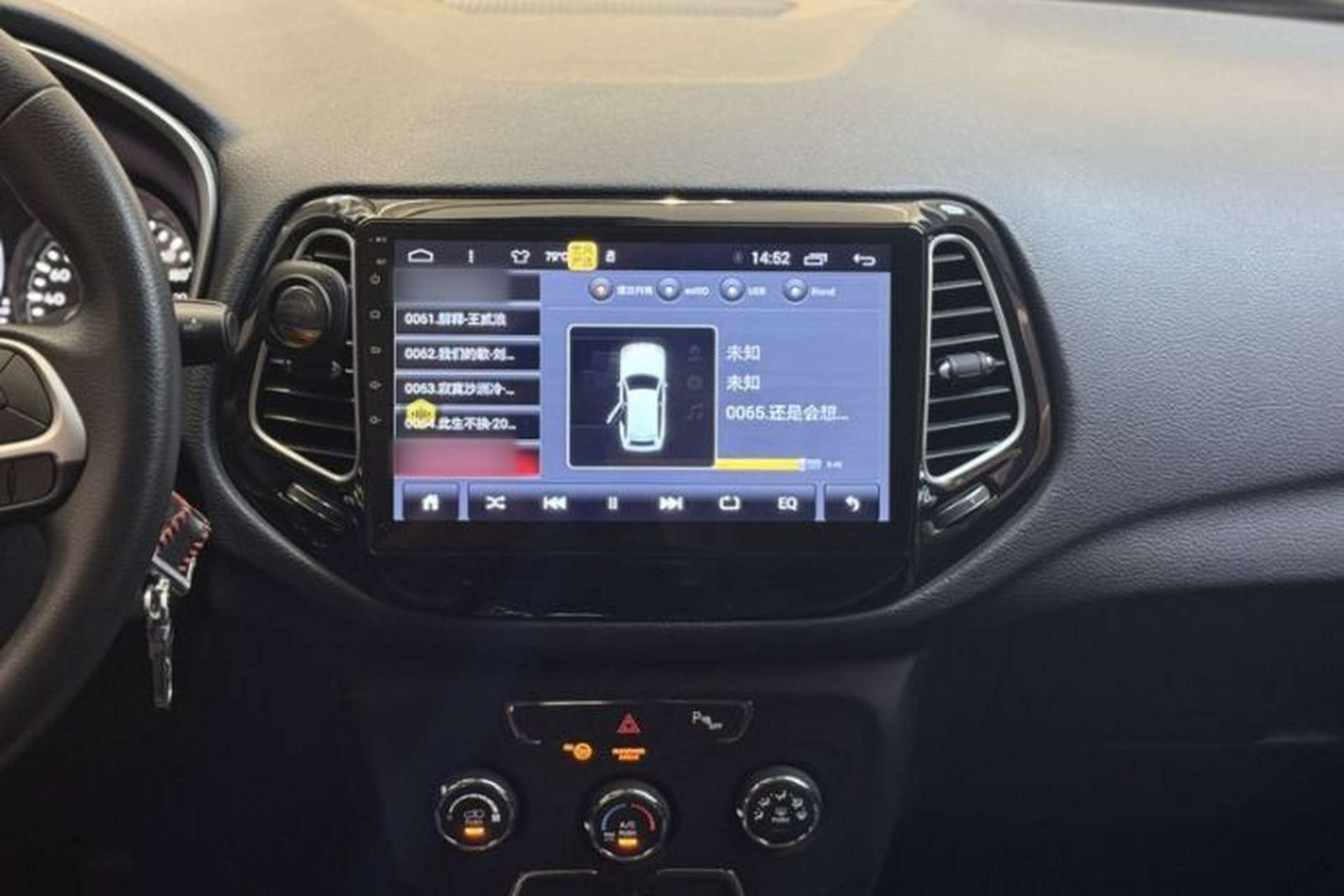 Used Jeep Compass 2017 200T Automatic Comfort Edition Interior 10