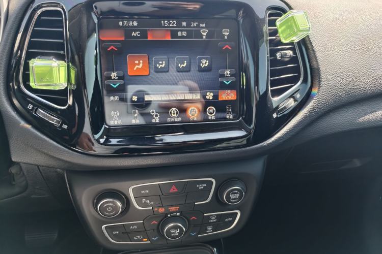 Used Jeep Compass 2017 200T Automatic Prestige Edition Interior 2
