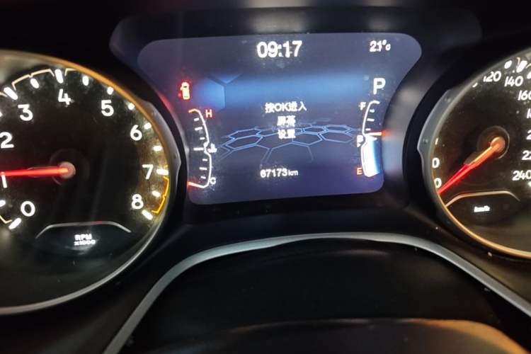 Used Jeep Compass 2017 200T Automatic Family Edition Odometer Close Up