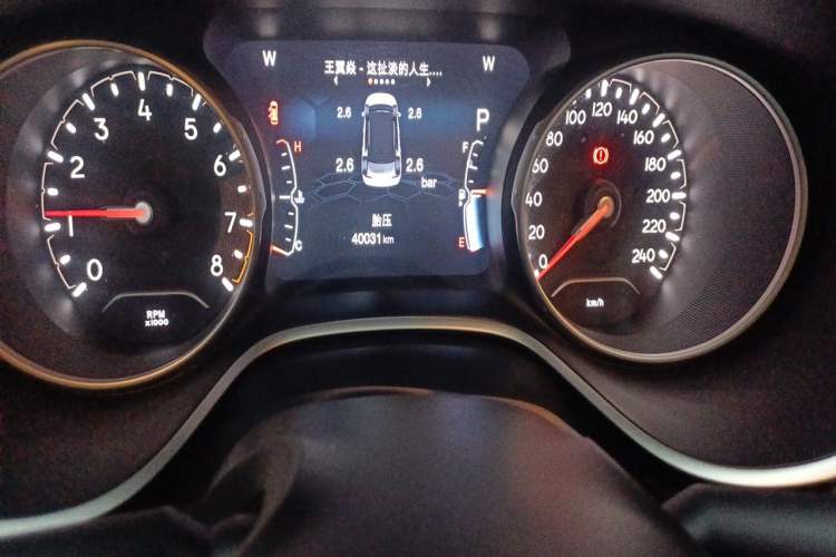 Used Jeep Compass 2017 200T Automatic Family Edition Odometer Close Up