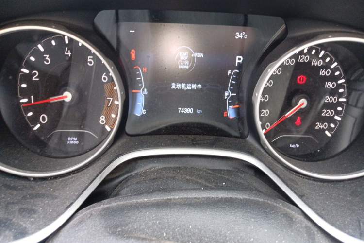 Used Jeep Compass 2017 200T Automatic Family Edition Odometer Close Up