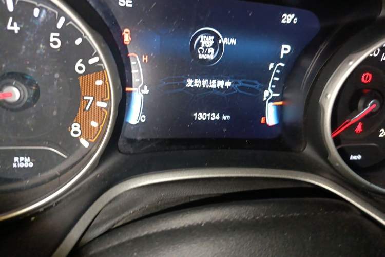 Used Jeep Compass 2017 200T Automatic Family Edition Odometer Close Up
