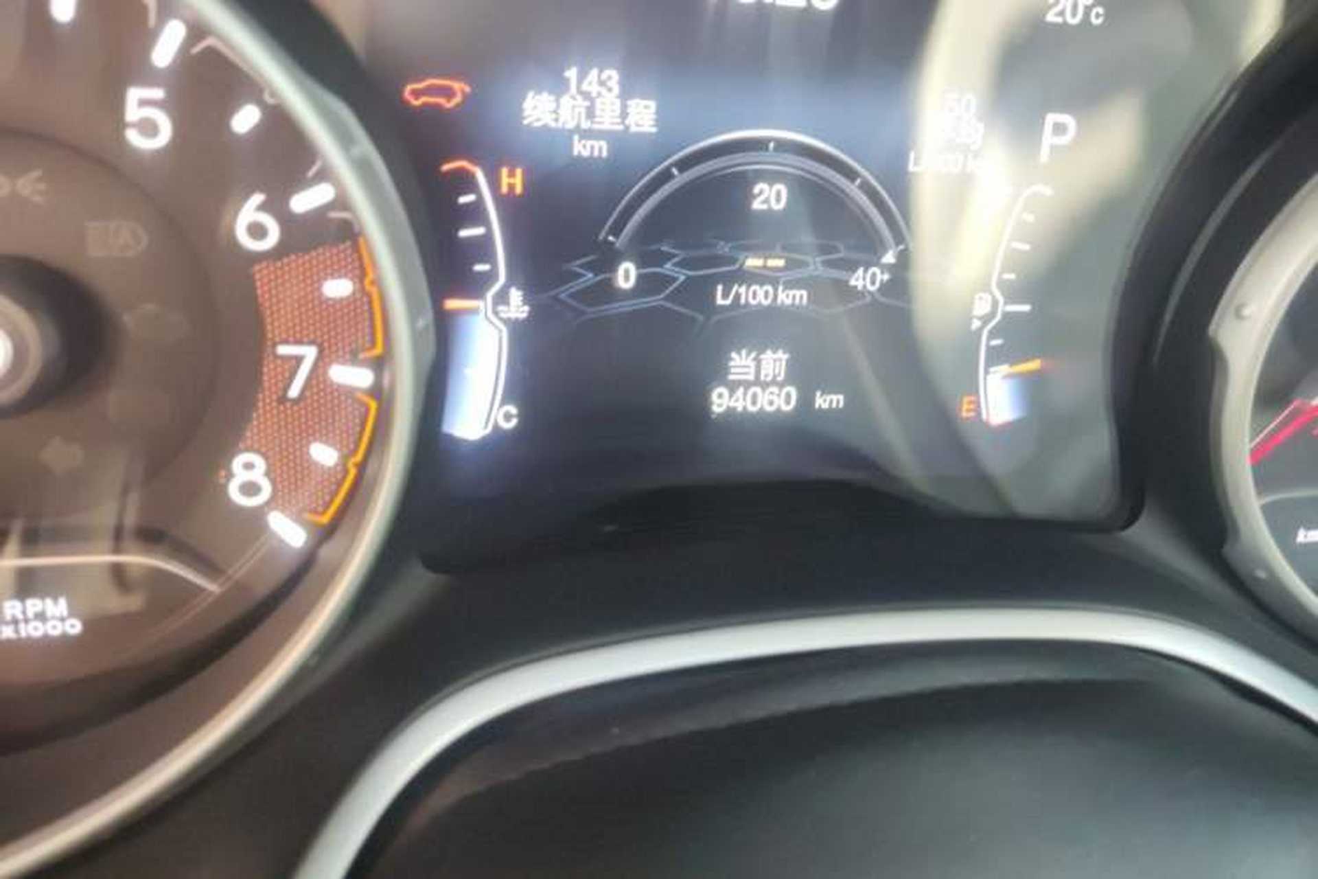 Used Jeep Compass 2017 200T Automatic Family Edition Odometer Close Up