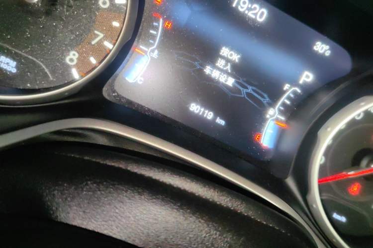 Used Jeep Compass 2017 200T Automatic Family Edition Odometer Close Up
