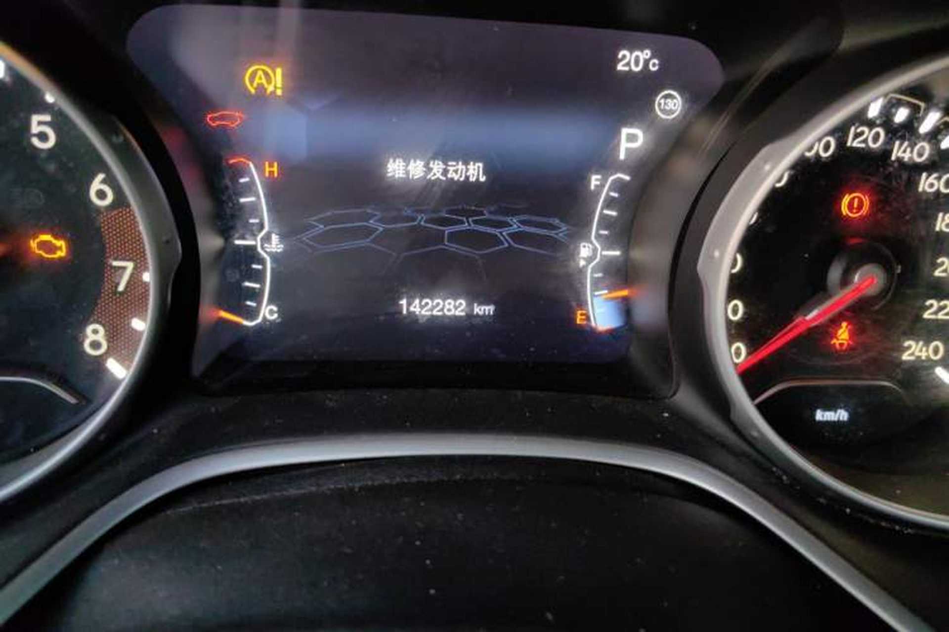 Used Jeep Compass 2017 200T Automatic Family Edition Odometer Close Up