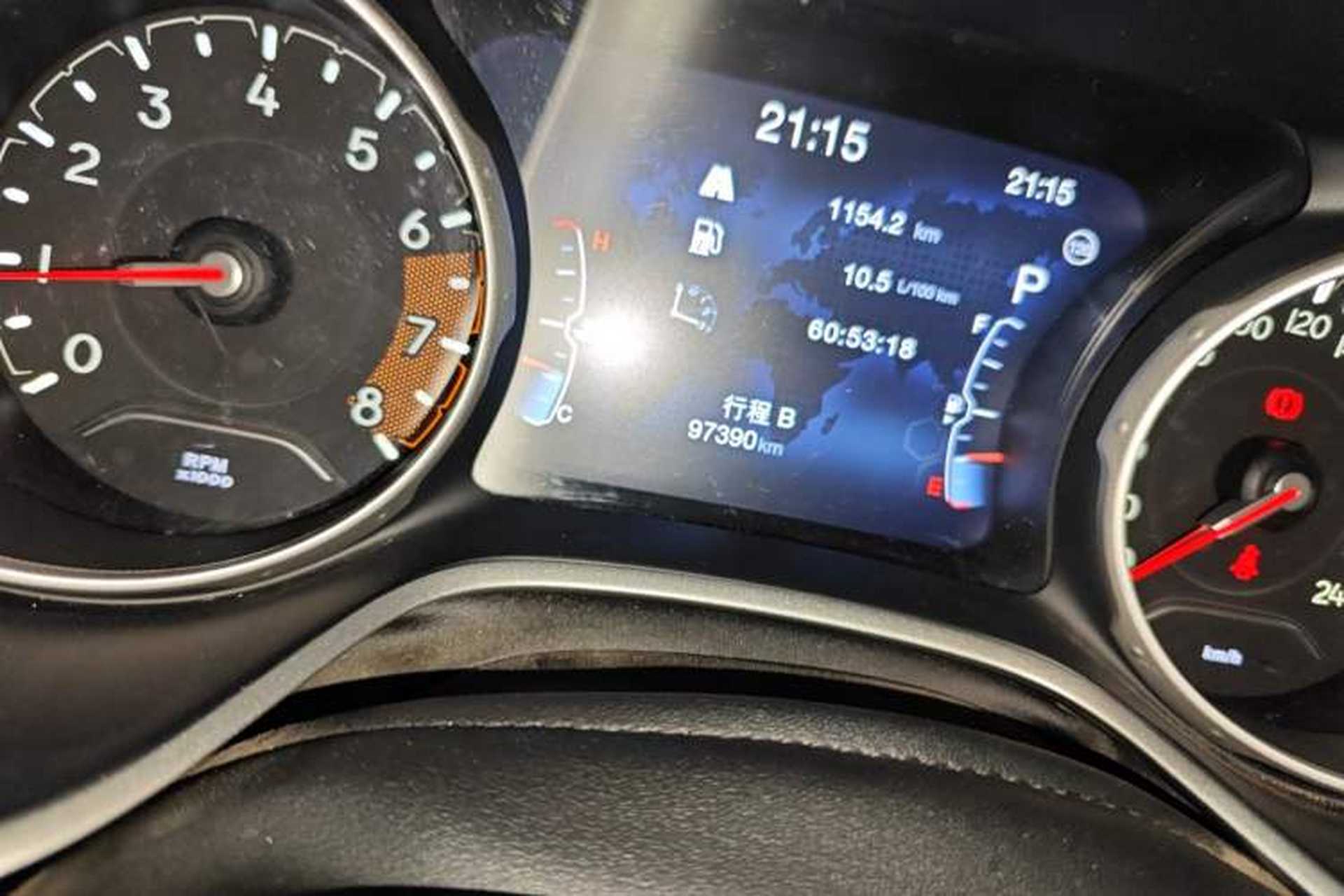 Used Jeep Compass 2017 200T Automatic Family Edition Odometer Close Up