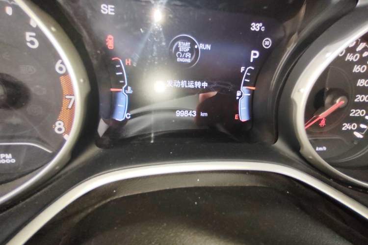 Used Jeep Compass 2017 200T Automatic Family Edition Odometer Close Up