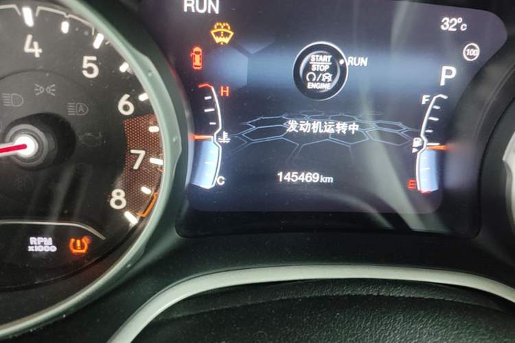 Used Jeep Compass 2017 200T Automatic Family Edition Odometer Close Up