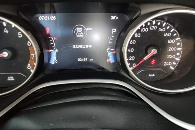 Used Jeep Compass 2017 200T Automatic Family Edition Odometer Close Up