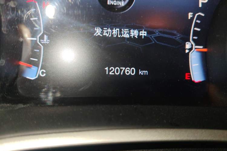 Used Jeep Compass 2017 200T Automatic Family Edition Odometer Close Up