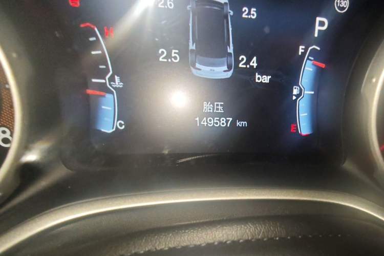 Used Jeep Compass 2017 200T Automatic Family Edition Odometer Close Up