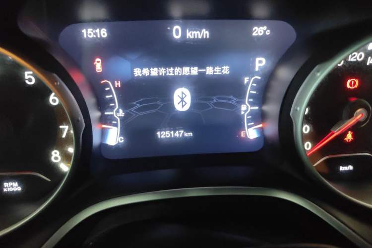 Used Jeep Compass 2017 200T Automatic Family Edition Odometer Close Up