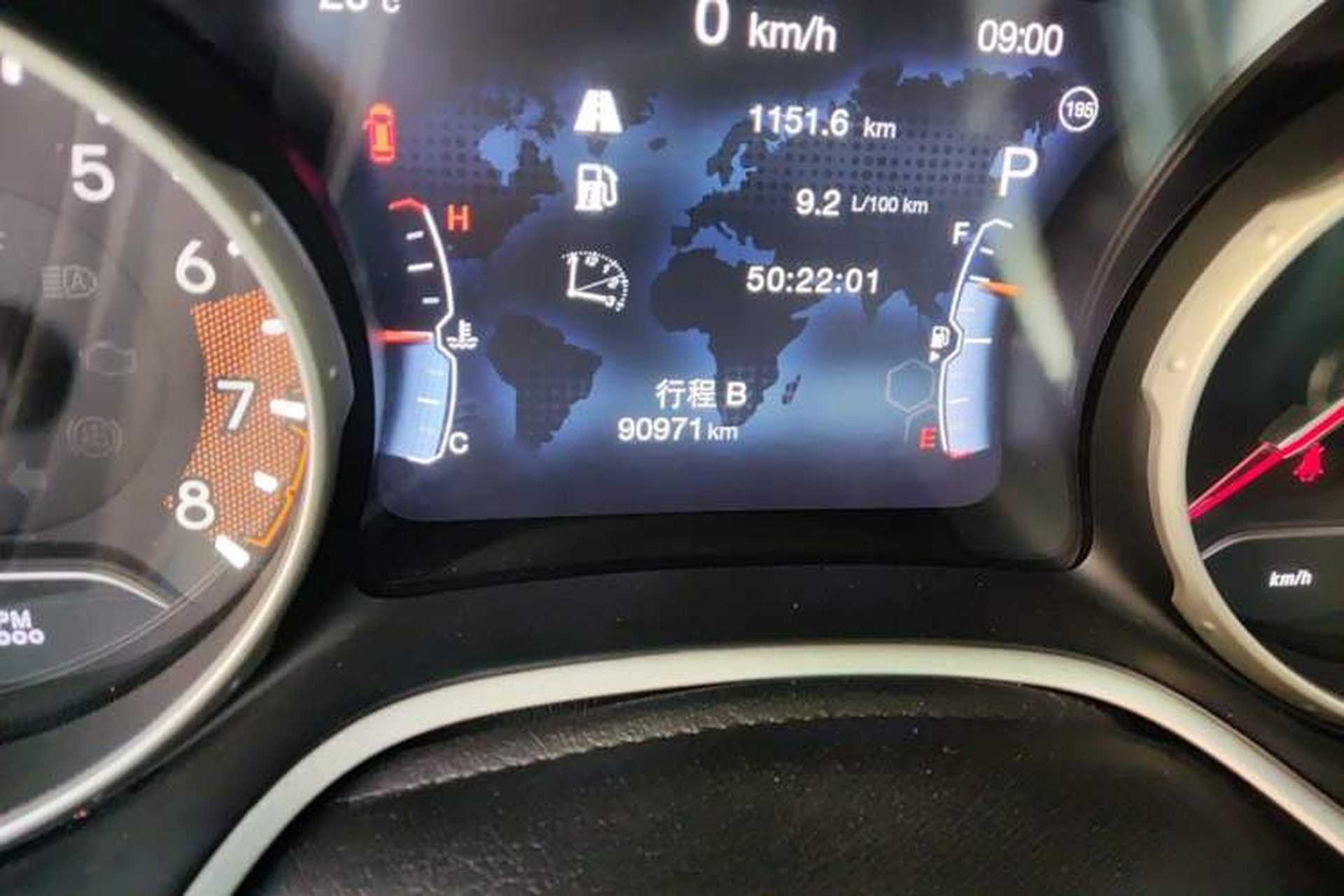 Used Jeep Compass 2017 200T Automatic Family Edition Odometer Close Up