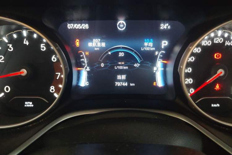 Used Jeep Compass 2017 200T Automatic Family Edition Odometer Close Up