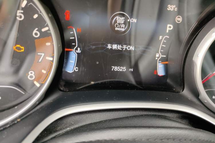 Used Jeep Compass 2017 200T Automatic Family Edition Odometer Close Up