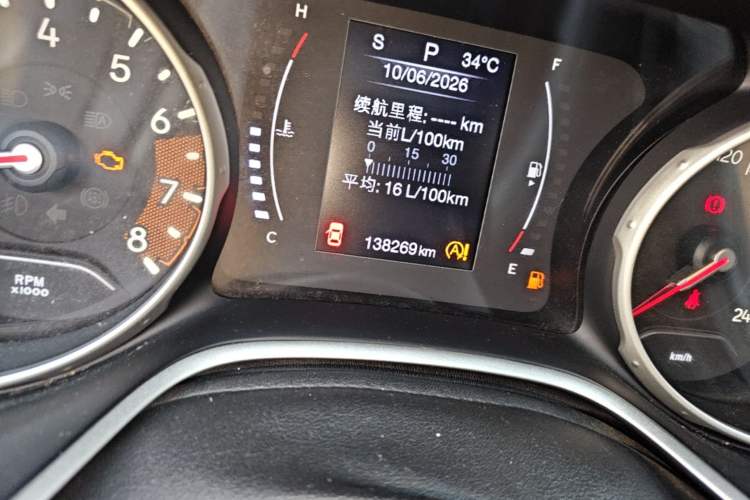 Used Jeep Compass 2017 200T Automatic Enjoyment Edition Odometer Close Up