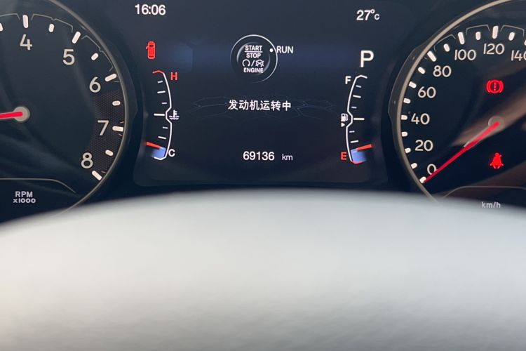 Used Jeep Compass 2017 200T Automatic Family Edition Odometer Close Up
