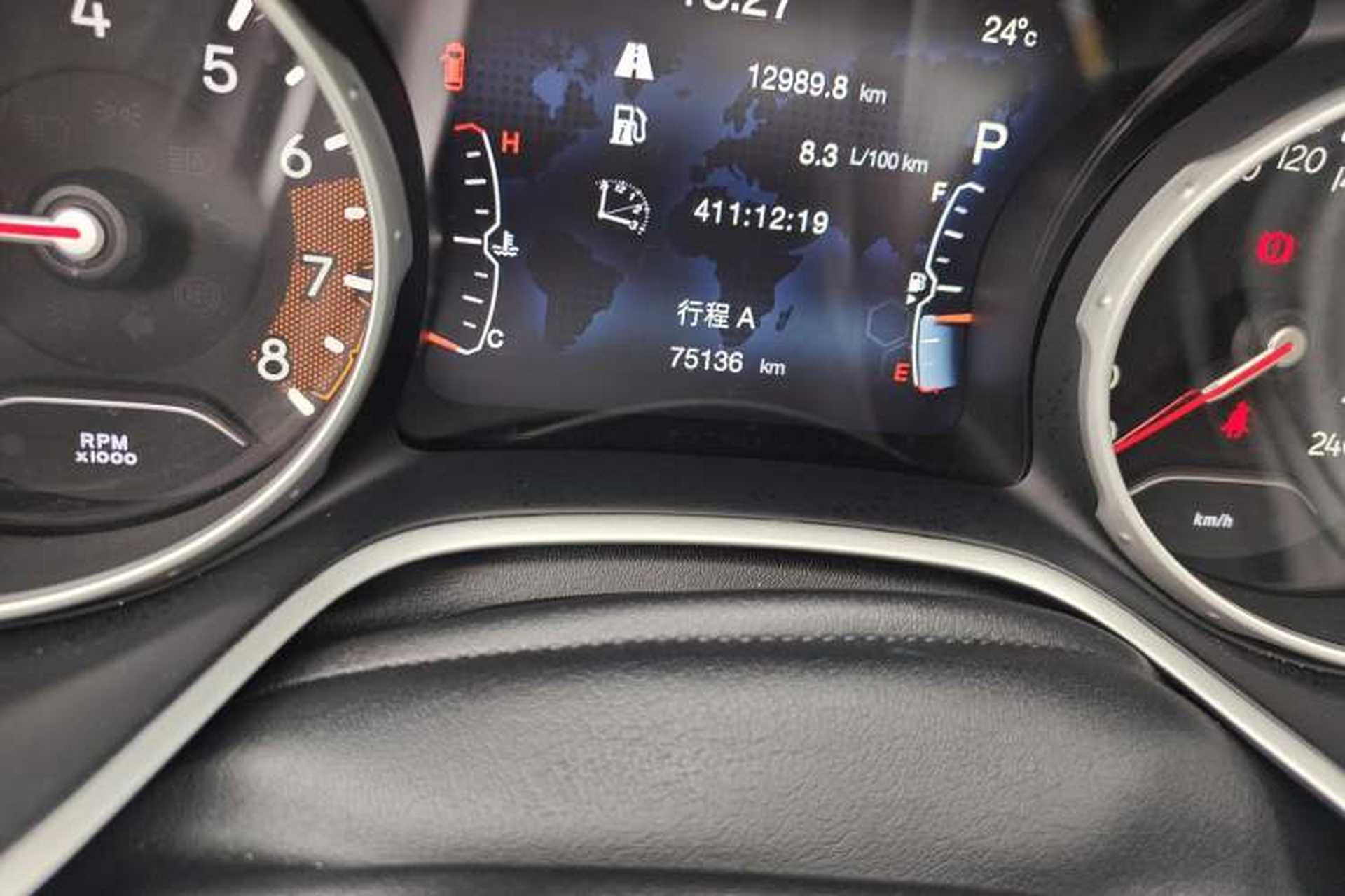 Used Jeep Compass 2017 200T Automatic Family Edition Odometer Close Up