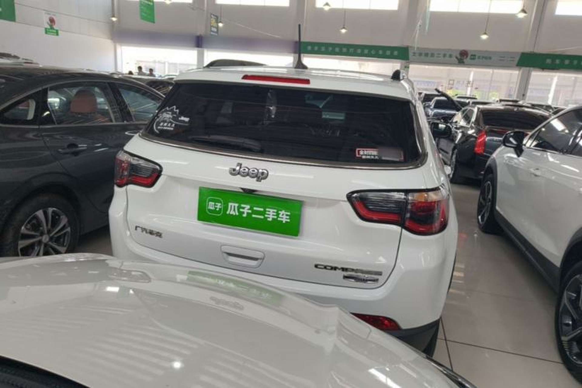 Used Jeep Compass 2017 200T Automatic Family Edition Rear