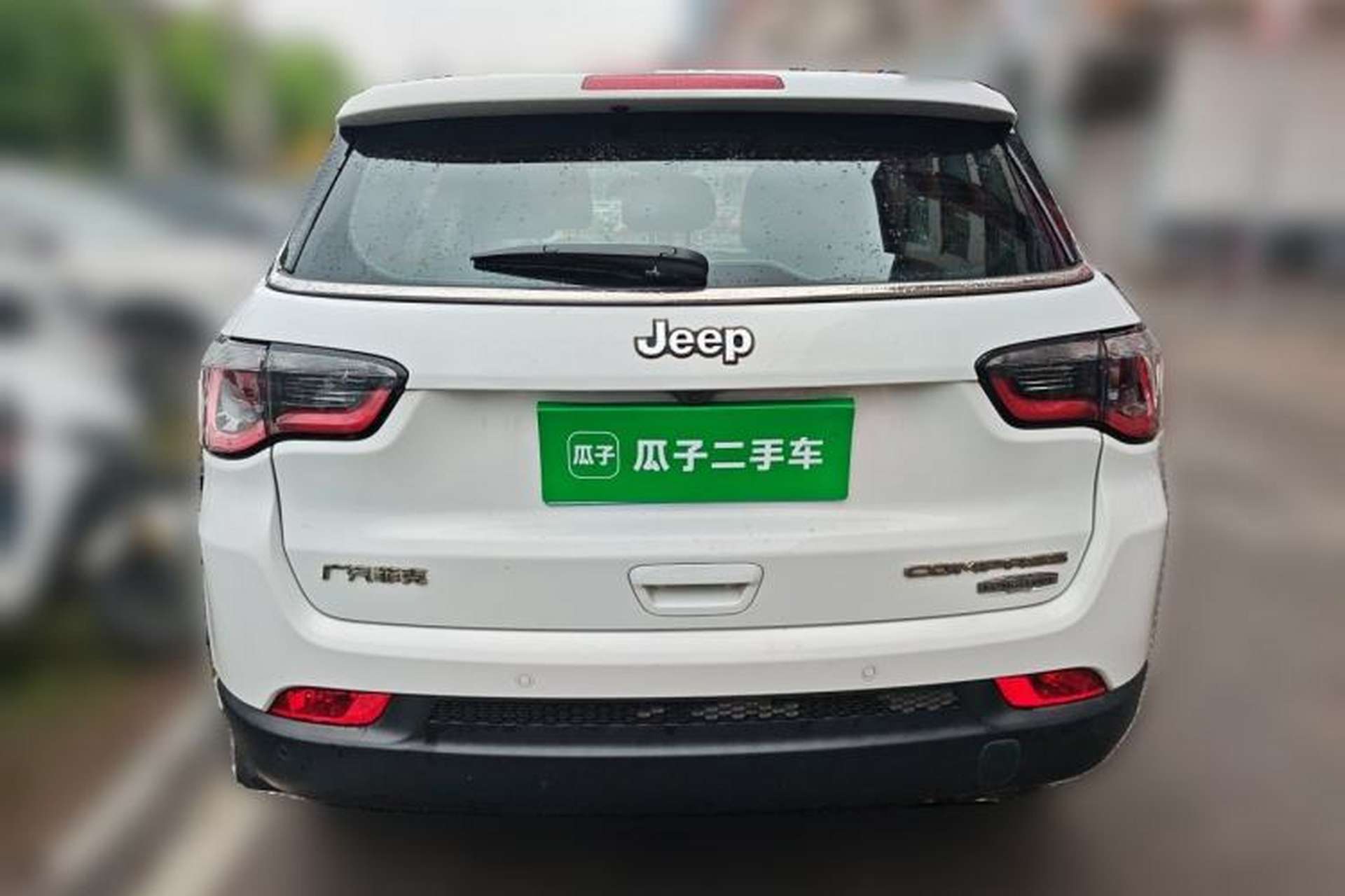 Used Jeep Compass 2017 200T Automatic Family Edition Rear