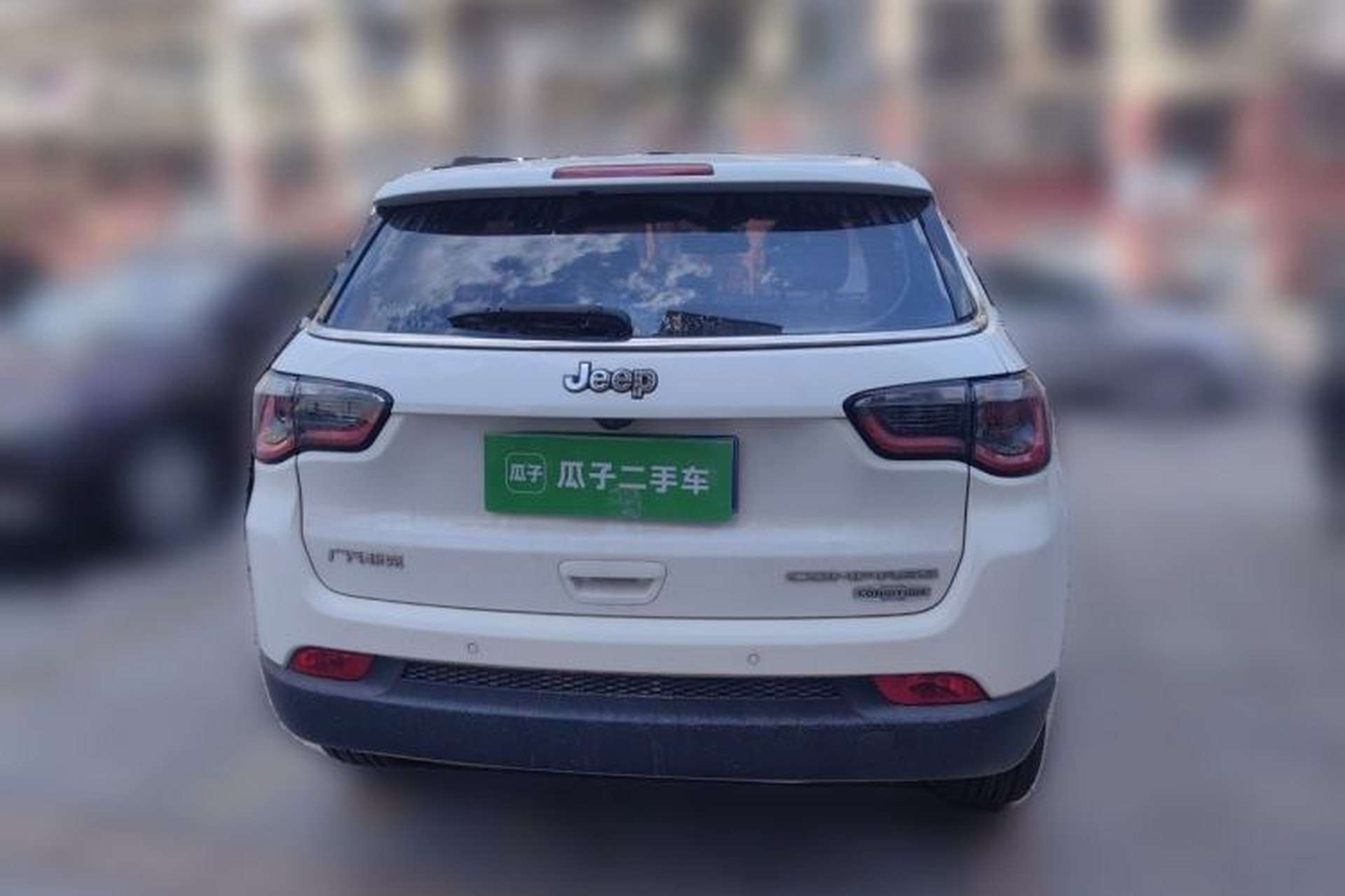 Used Jeep Compass 2017 200T Automatic Family Edition Rear