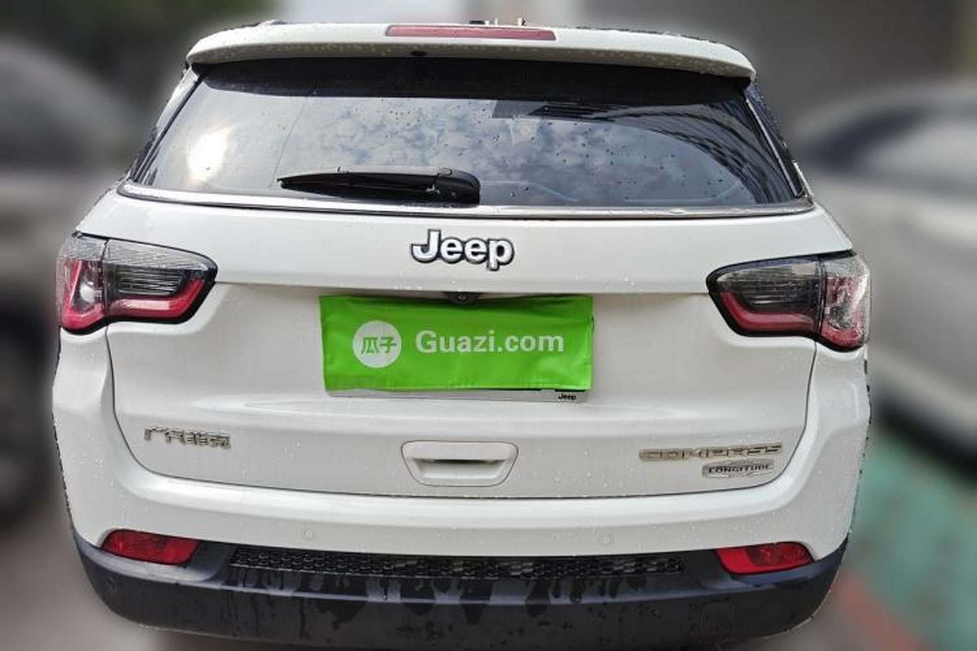 Used Jeep Compass 2017 200T Automatic Family Edition Rear