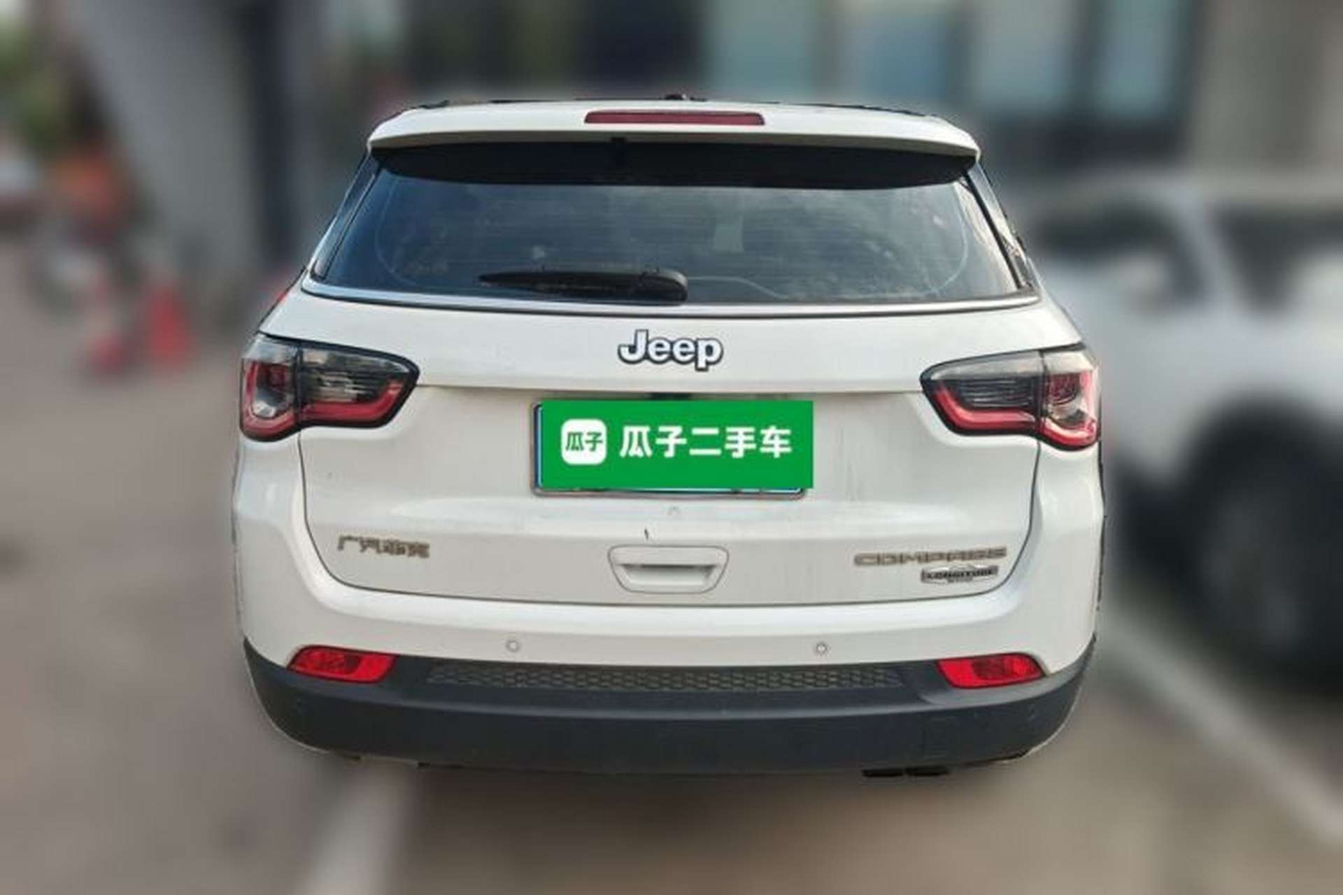 Used Jeep Compass 2017 200T Automatic Family Edition Rear